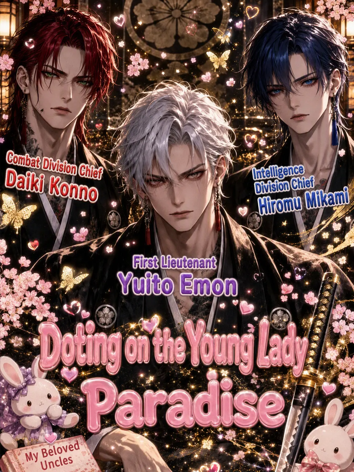 _xxx.1의 Little Lady Doting Paradise