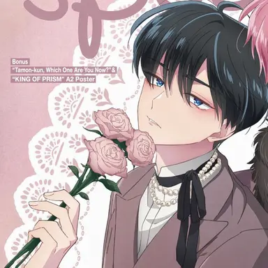 Profile image of Sakaguchi Ouri