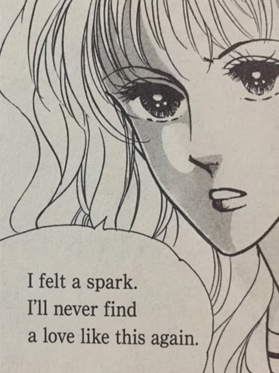 MNNM의 Hey, why are you like that for a guy?