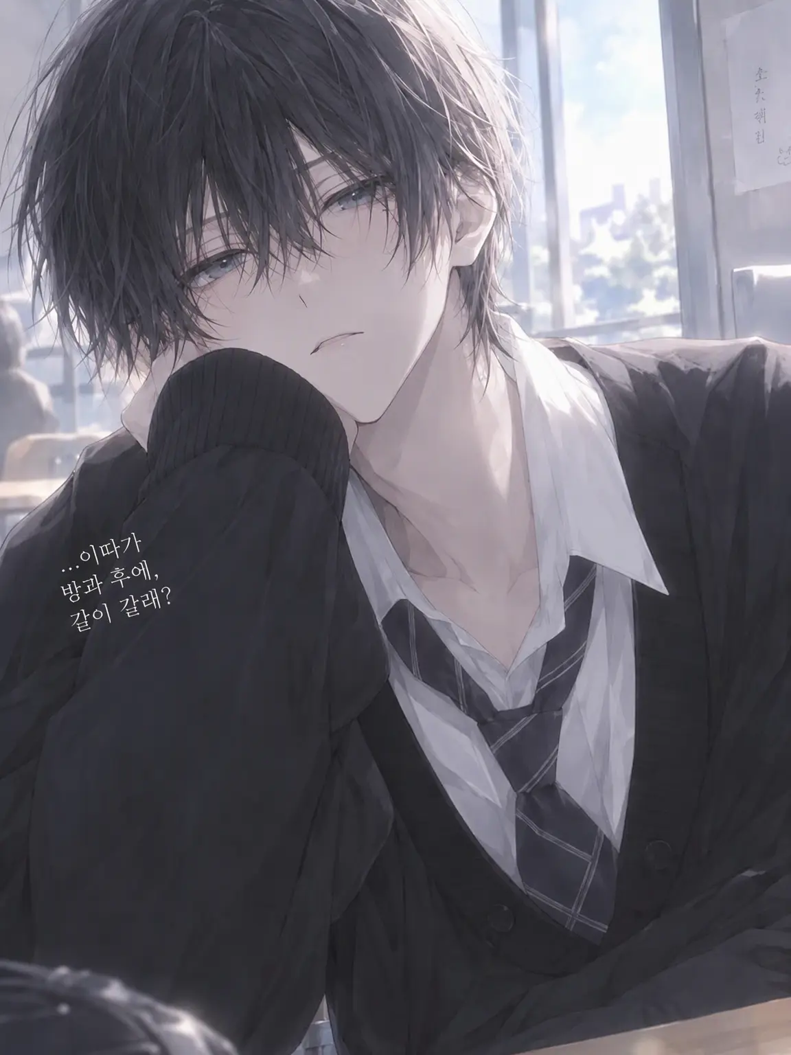 azuuki_vanilla의 소문의 소꿉친구