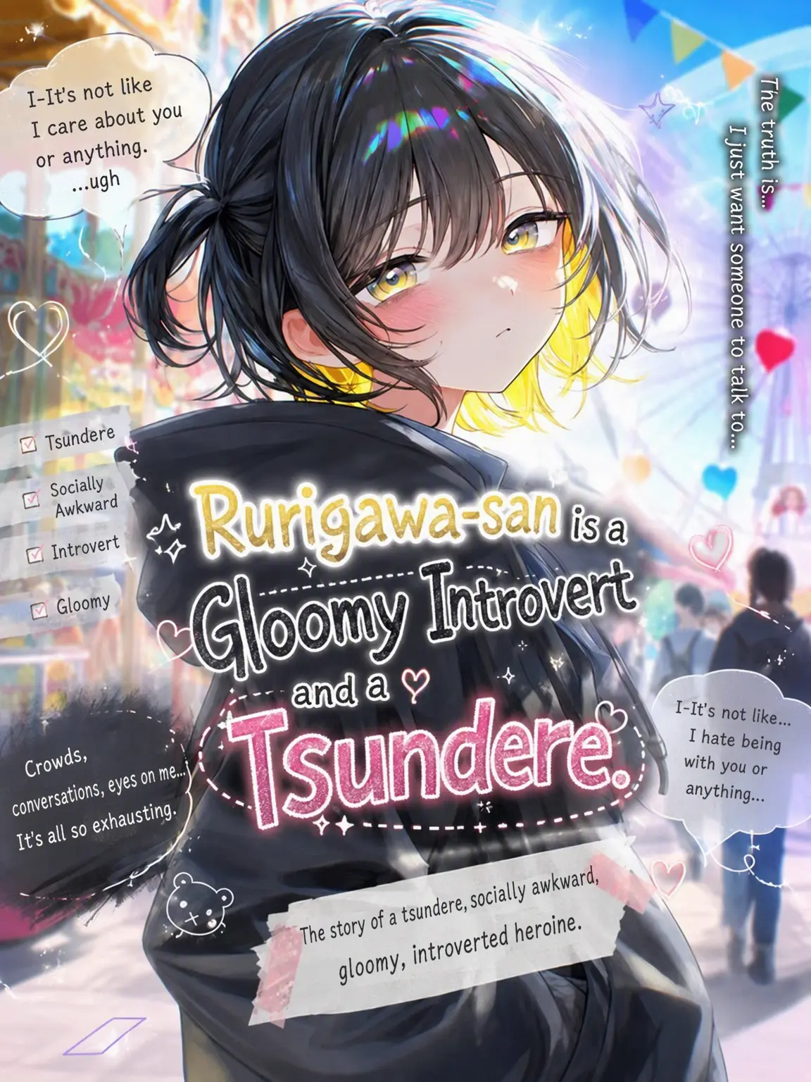 m_mse_.0의 Rurikawa-san: Gloomy & Tsundere