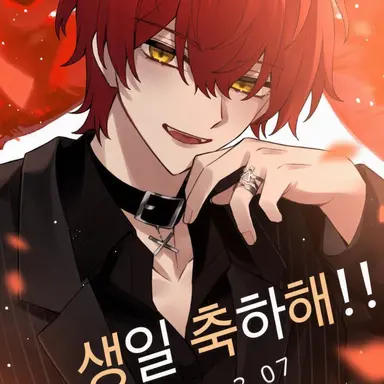 Profile image of 바우