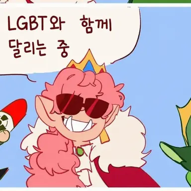 Profile image of 테크노