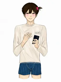 Profile image of 오빠
