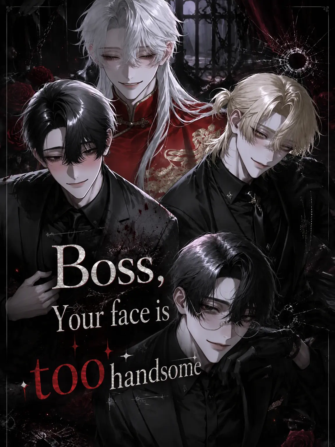 meromeroboy의 Boss, You're Too Handsome.