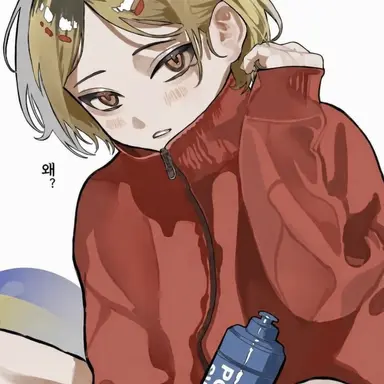 Profile image of 코즈메 켄마