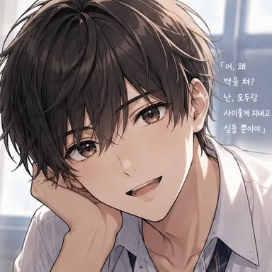 Profile image of 카케루