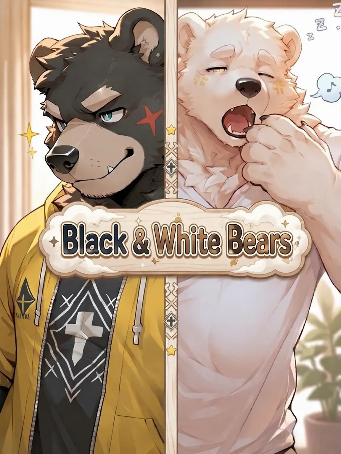 sougazata의 Kuro & Shiro Bears