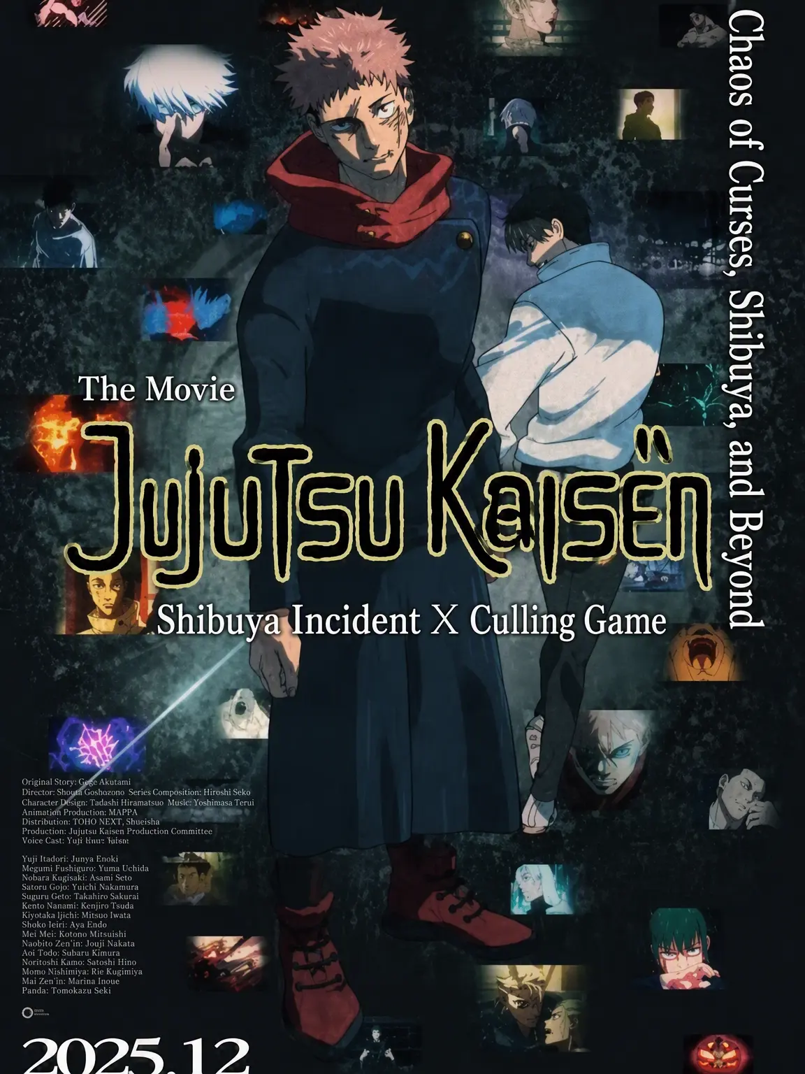 FIHGTINGDEKU의 Tokyo Jujutsu High