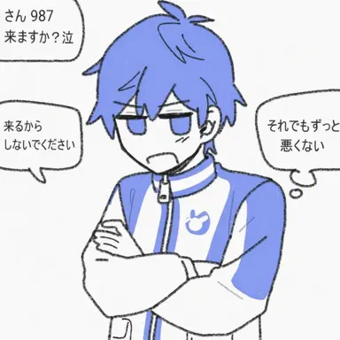 Profile image of パルチル