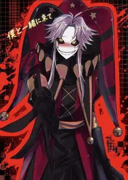 Profile image of Pierrot