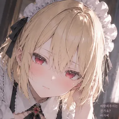 Profile image of 미라