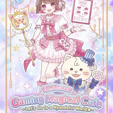 Profile image of Tama