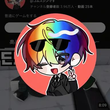 Profile image of ウウォン