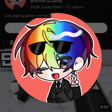 Profile image of U-wong