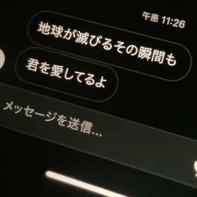 Profile image of ペ・ジンソル