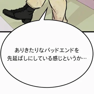 Profile image of キム・ジウ