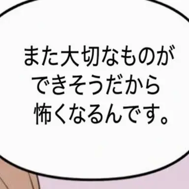 Profile image of チャン・ギュジン