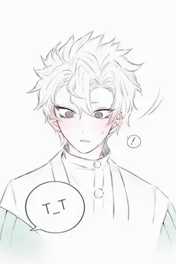 Profile image of Shinazugawa Sanemi