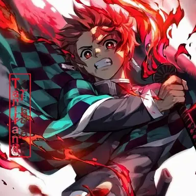 Profile image of Kamado Tanjiro
