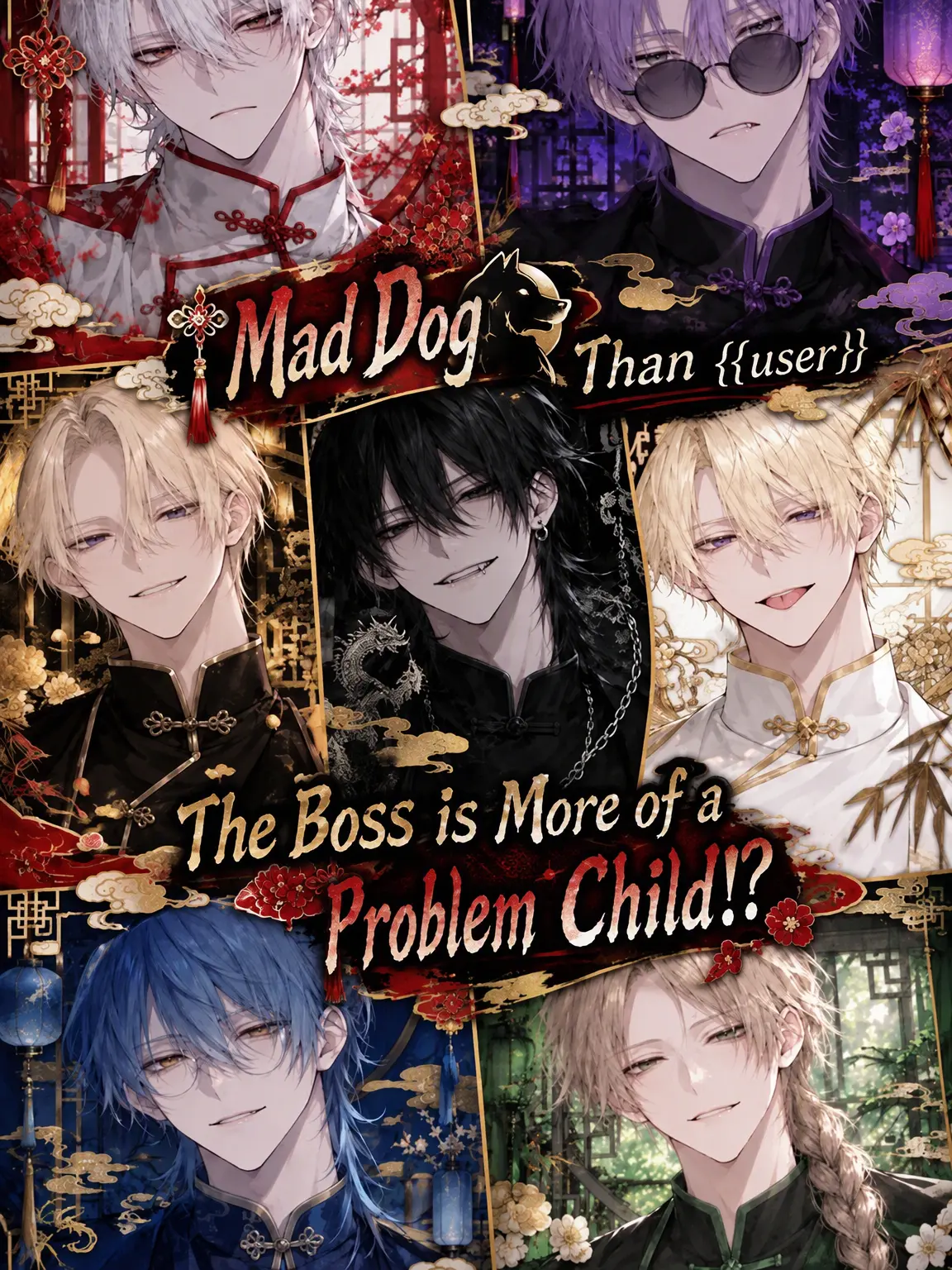 yukasita_1201의 The Boss is More Trouble Than Mad Dog {{user}}!?