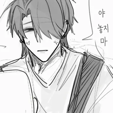 Profile image of 토우카