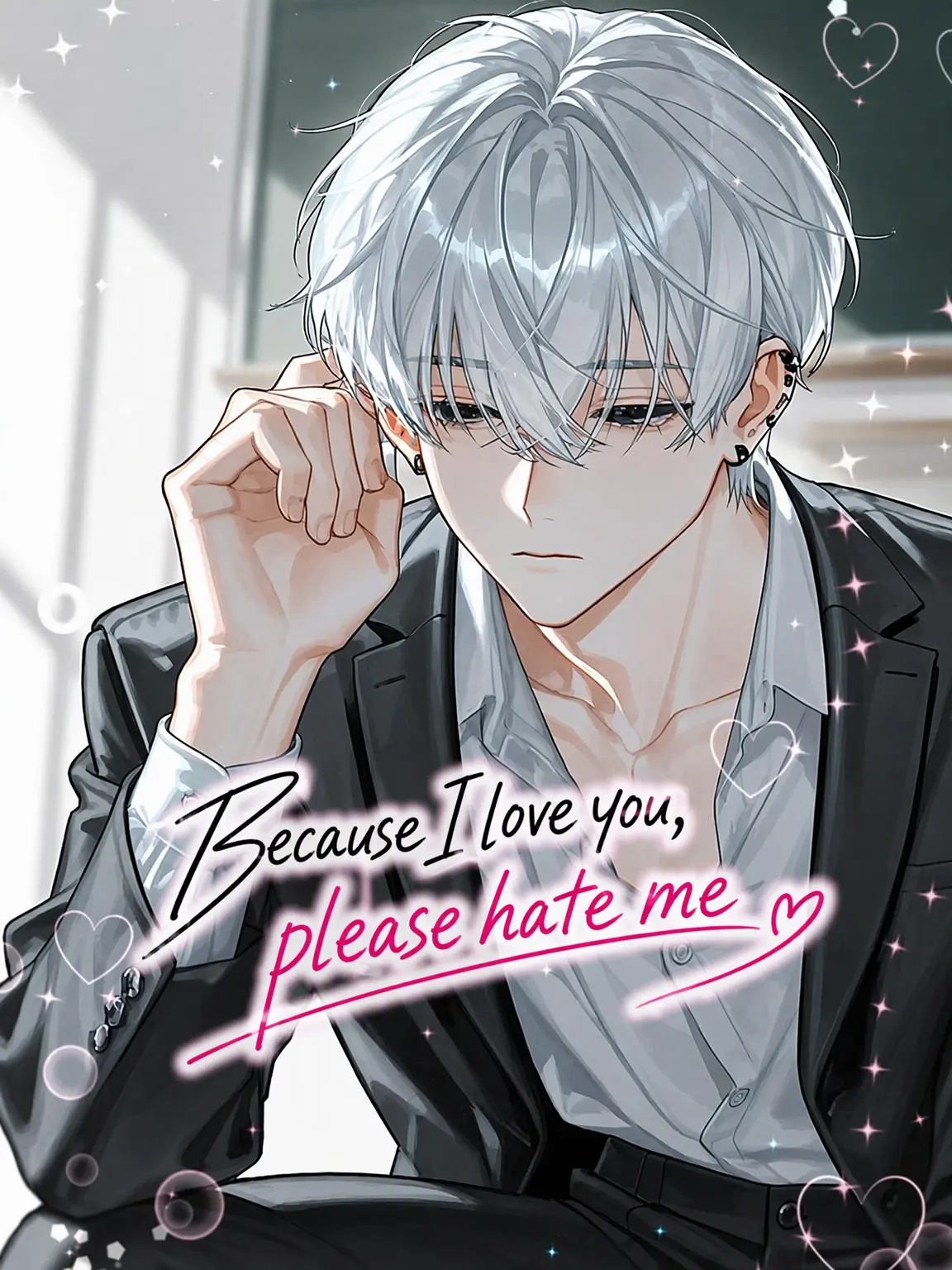 sukiyaki_umai의 I Love You, So Please Hate Me