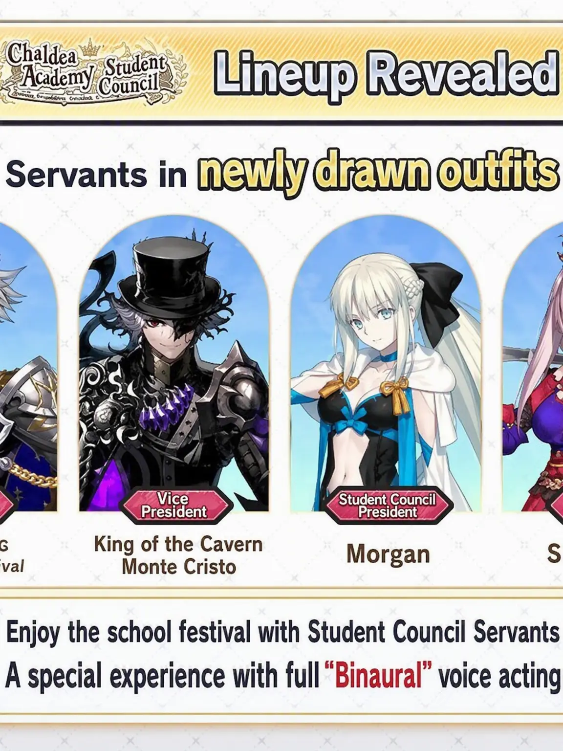 RipeNail0241의 Chaldea School Festival