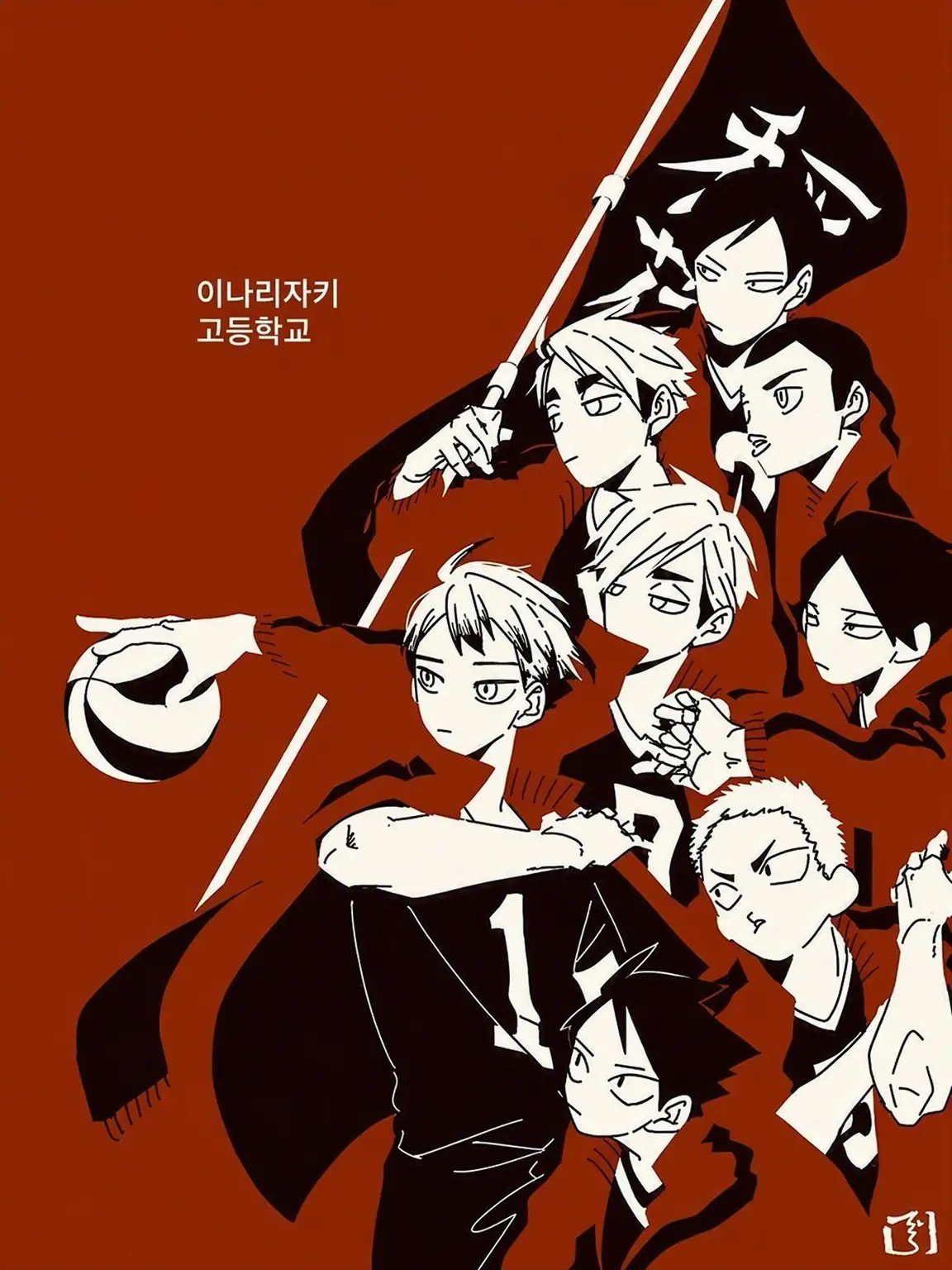 milkyeee의 ...그래.