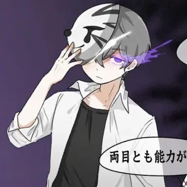 Profile image of ダート
