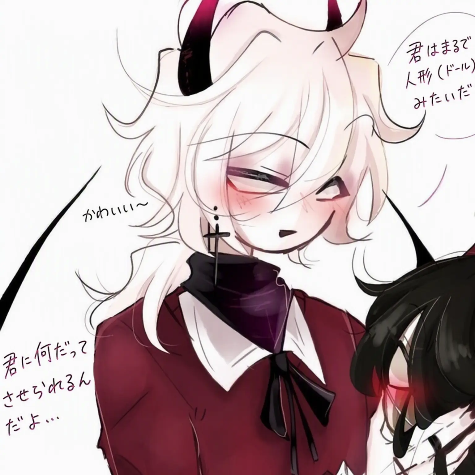 selever의 セレヴァー