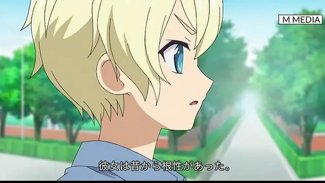 Profile image of 夢川ショウゴ