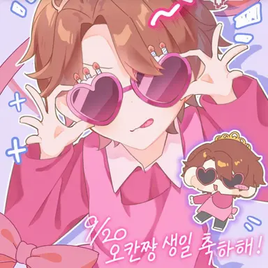 Profile image of 오칸