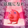 Profile image of キム・マリ