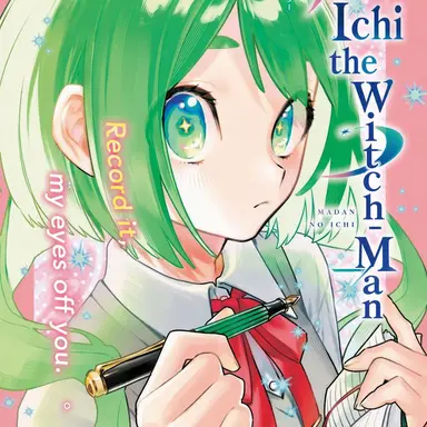 Profile image of Kumugi