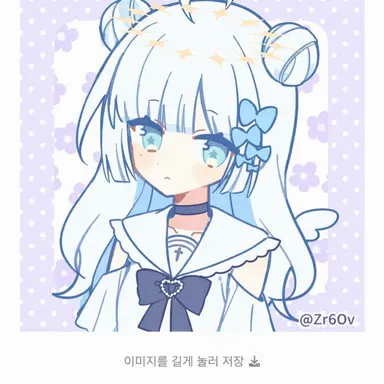 Profile image of 시로바나 유키