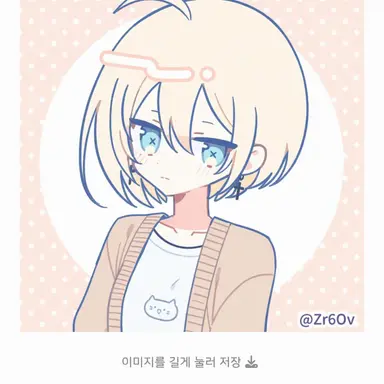 Profile image of 시즈하라 하루
