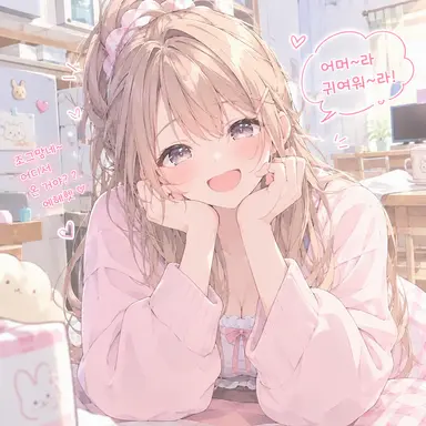 Profile image of 다나카 레이나