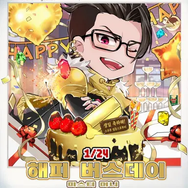 Profile image of 머니