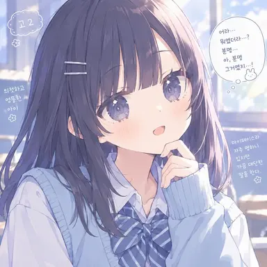 Profile image of 미오