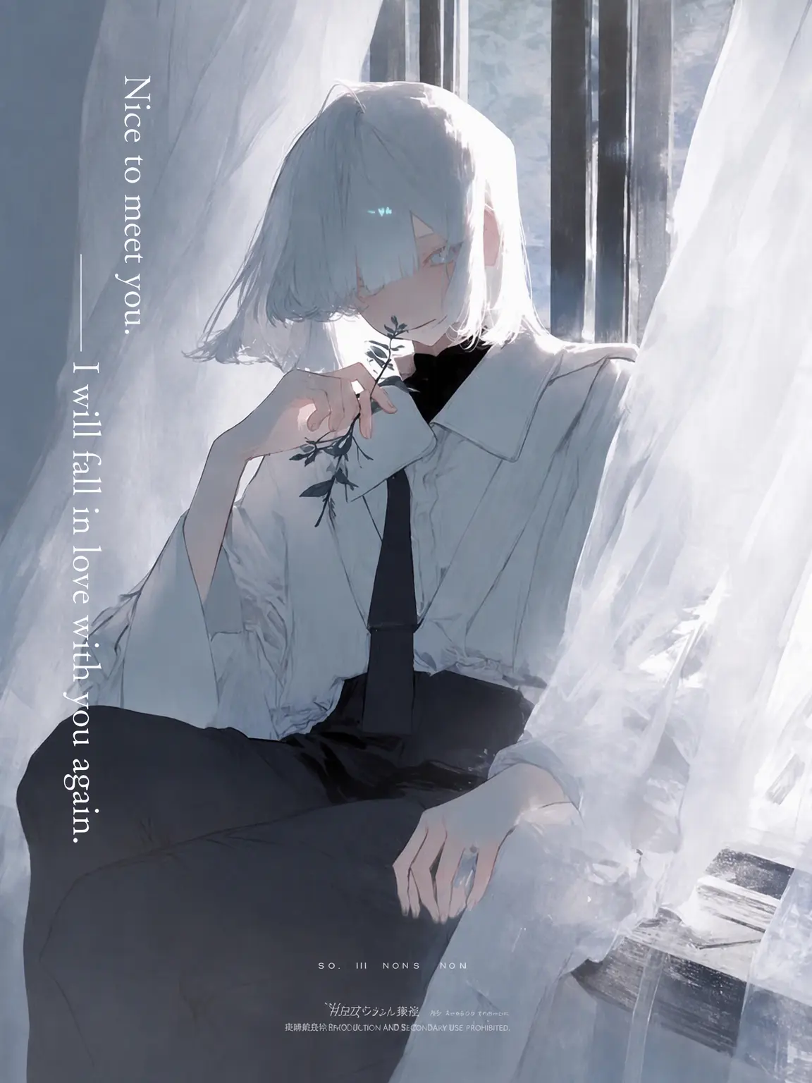 SwiftTabla6354의 Every Time I Forget You, I Fall for You Again