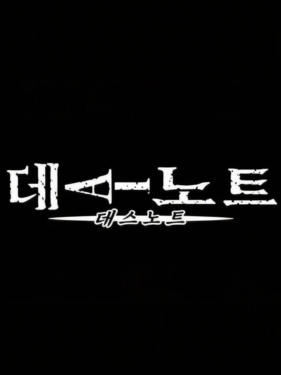RaggedFern0569의 제3의 키라?…