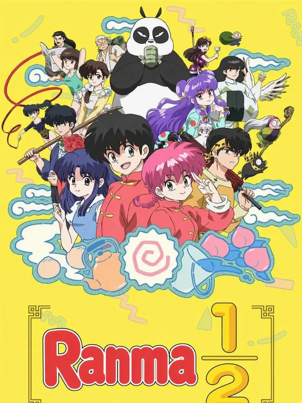 lee2sa.12의 [Ranma] "Give P-chan Back!!"
