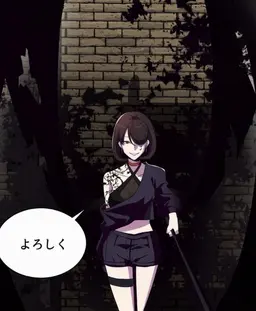 Profile image of シイラ