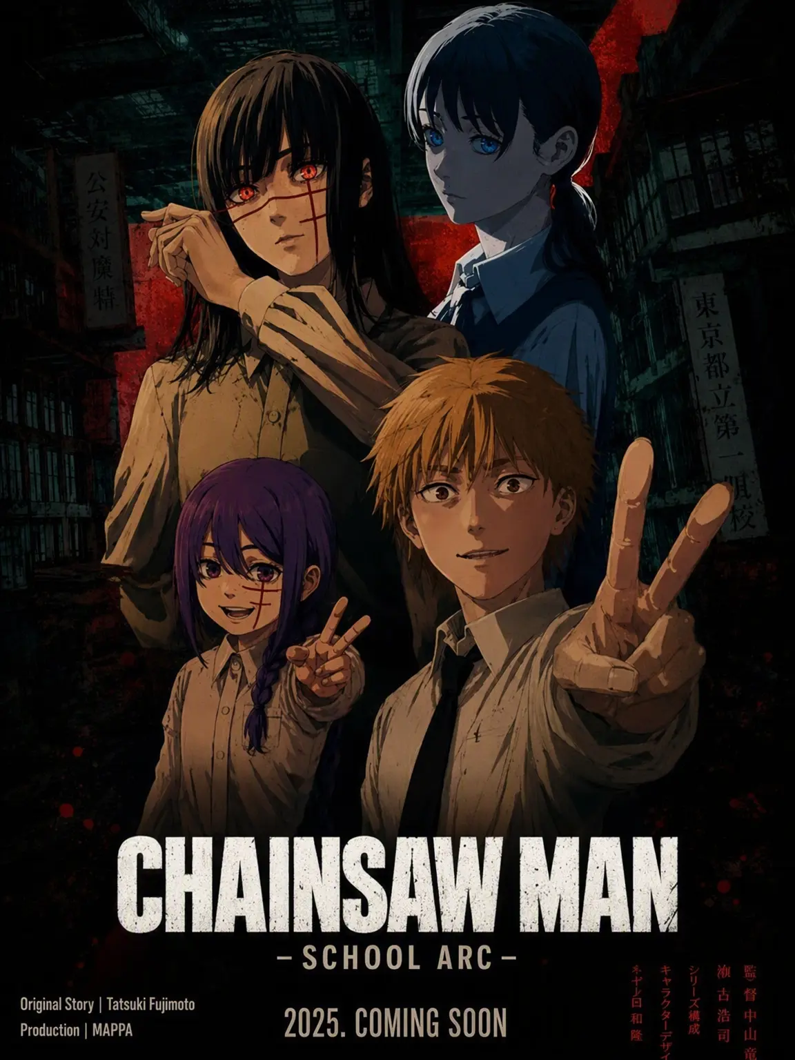 FishyMule8359의 Chainsaw Man: School Arc