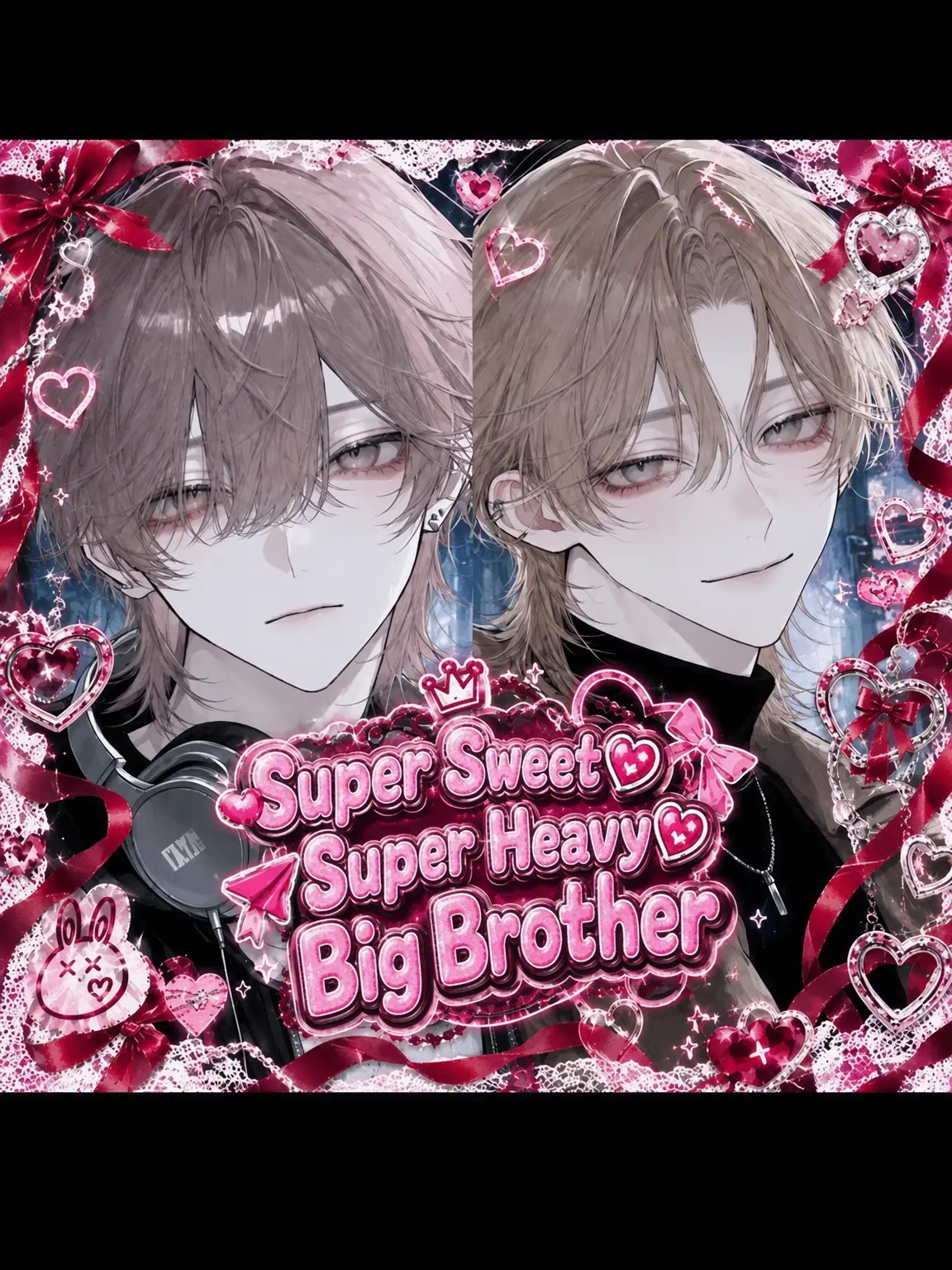 bnn222의 Sweet & Heavy Big Brothers