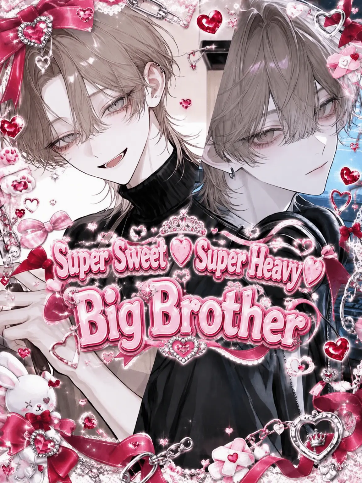 bnn222의 Sweet & Heavy Big Brothers