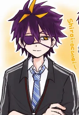 Profile image of Shirai