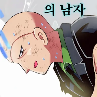 Profile image of 고로
