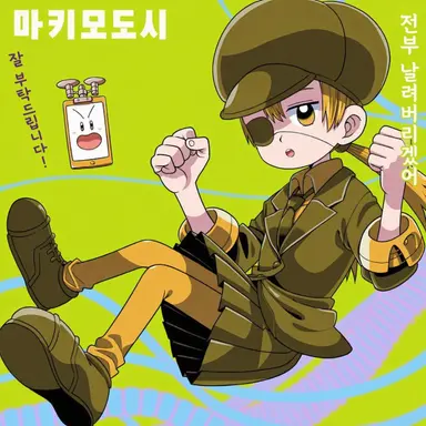 Profile image of 레몬